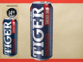 lidl-tiger-500ml-brezen-2015s